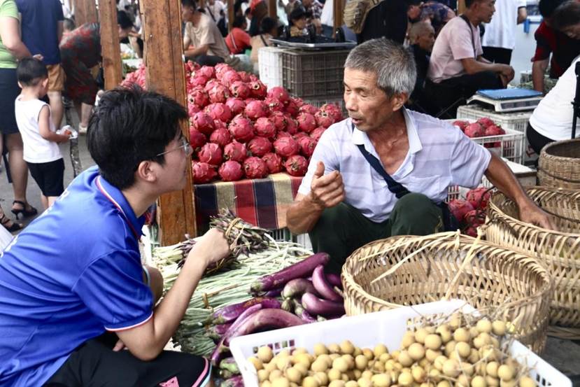 08ed2c393140657445a1d19b1e657ce