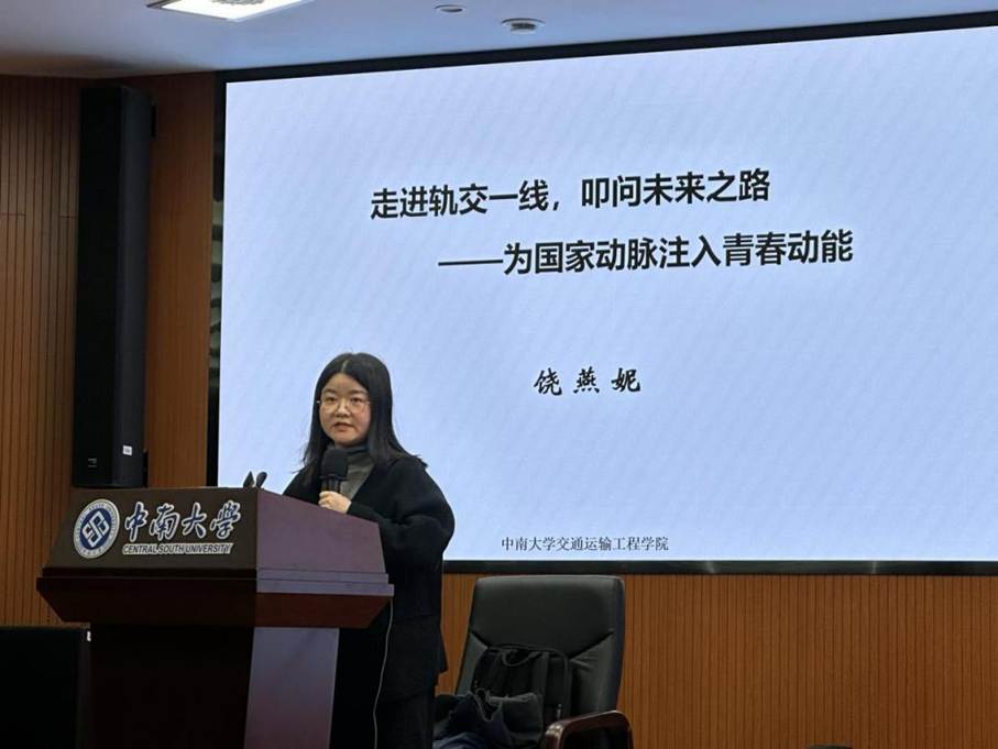 微信图片_20251214130214_330_45